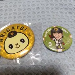 亀井善行選手グッズ