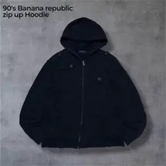 90sバナナリパブリックフルジップパーカーミリタリーフーディ黒ブラック無地短丈