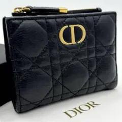 Item thumbnail for item f4d82d6b-875c-41a6-a3ee-53d420ae89de