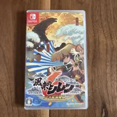 Switch 不思議のダンジョン 風来のシレン6 とぐろ島探検録