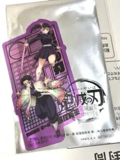 鬼滅の刃 無限城編 入場者特典 胡蝶しのぶ 栗花落カナヲ