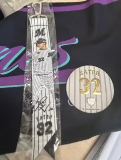 千葉ロッテマリーンズ　佐藤都志也　まとめ売り