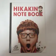 ヒカキン　サイン　2013年 HMV&BOOKS HAKATA on X: 