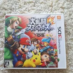 3DS 大乱闘スマッシュブラザーズ for ニンテンドー3DS 2本入りギフト…