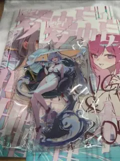 C106 XIFOOD (XIxeong) 新刊フルセット コミケ106