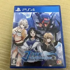 PS4 ジンキ・リザレクション　動作確認済