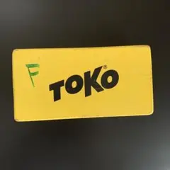 【TOKO】ナイロンブラシ