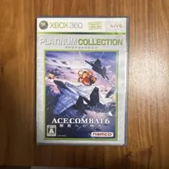 Best版 エースコンバット6解放への戦火