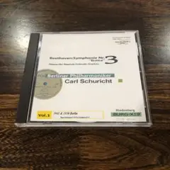 CD-R【Hindenburg】ベートーヴェン 交響曲第3番《英雄》シューリヒト