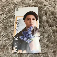 KinKi Kids ファンクラブ会報 No.1～最新刊 公式ファイル 記念品 KinKi Kids ファンクラブ会報 No.1～最新刊 公式ファイル 記念品