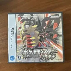ポケットモンスタープラチナ