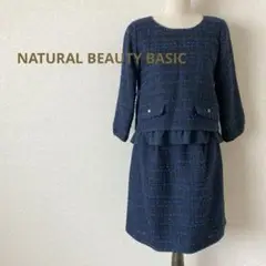 Item thumbnail for item 3d201f15-e683-4d4b-ad78-7565dbed1658