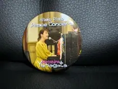 南壽あさ子　缶バッジ
