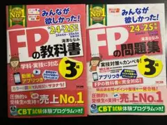 Item thumbnail for item 963baf3f-b1e2-4a56-a05c-d056c73b5f25