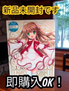 【新品未開封品】Rewrite 1(完全生産限定版) [Blu-ray]