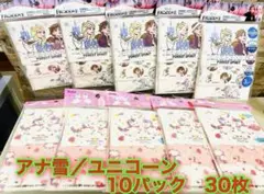 新品　子供用ガーゼマスク　3〜10歳対象　12×9cm 2種　３０枚　個別包装