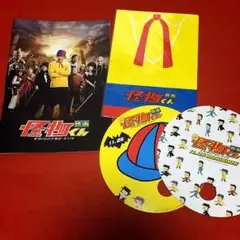 嵐 - 嵐　ムビチケ　２枚 2025年最新】嵐 ムビチケ 2枚の人気アイテム - メルカリ