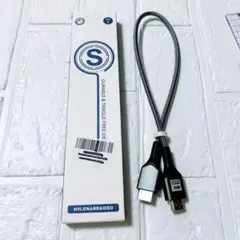 ⭐︎8K hdmi ケーブル 0.5m グレー