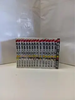 修羅の刻1～15巻+裏13巻 セット売り