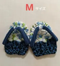 足半布ぞうり　Mサイズ