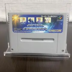 SFC スーパーファミコン キャプテンコマンドー CAPCOM ソフトのみ 美品
