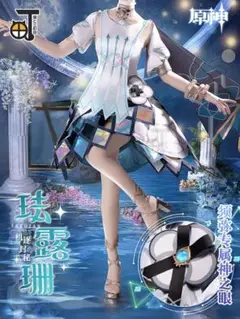 ウィッグ+衣装セットファルザン 韓国カフェメイド服 コスプレ ウィッグ+衣装セットファルザン 韓国カフェメイド服 コスプレ