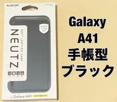 Galaxy A41 ケース ソフトレザー マグネット スタンド機能 ブラック③