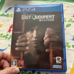 PS4 LOST JUDGMENT 裁かれざる記憶