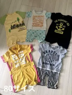 80サイズロンパース★5枚セット