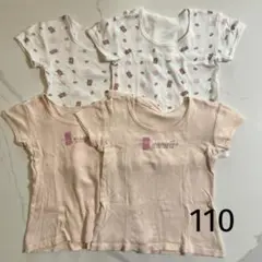 女の子　半袖肌着　マカロン　4枚セット 100cm