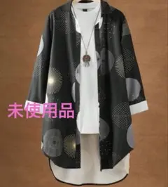 透け感のある（半袖にも長袖にもつできます）ロングシャツ【未使用】春夏秋用