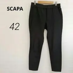 H7014【スキャパ】クロップドパンツ 黒 XL ストレッチ ウエストゴム