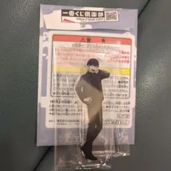 【送料込】 一番くじ 怪獣8号 第3弾 保科宗四郎 アクリルスタンド