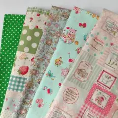 はぎれ5枚セット　はぎれまとめ売り　グリーン系