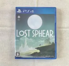 【PS4】ロストスフィア