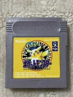 ポケットモンスター ゲームボーイソフト