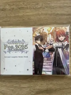 FGO フェス 入場特典 ステッカー