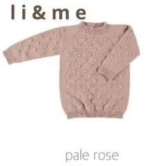 【 liu0026me 】Kids dress - queen