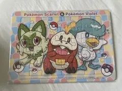 ポケットモンスター SV 早期購入特典　ジグゾーパズル