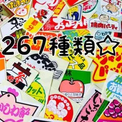 Item thumbnail for item 4961db1d-f802-4170-bea6-f34f45e9de67
