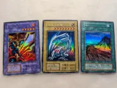 【良品-特価品】青眼の白龍、炎の剣士、山＊初期3枚セット