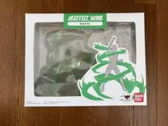 魂effect wind グリーンバージョン