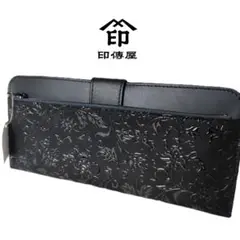 新品 INDEN-YA 印傳屋 本革 レザー 甲州印伝 花唐草 長財布 黒 鹿