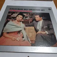 SCREEN MUSIC BEST COLLECTION vol.1