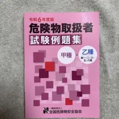 Item thumbnail for item 28424cdb-b66a-42d7-8914-17b607d78185