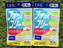 Item thumbnail for item ee5e31d6-3883-42df-9660-8e563d7cb2e7