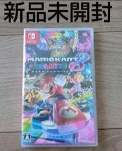 ネコポス 新品未開封 Nintendo Switch マリオカート8 デラックス