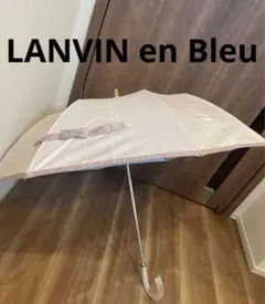 新品★ LANVIN en Blue ランバン晴雨兼用日傘 リボンピンク楽折り