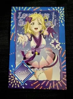 ラブライブサンシャイン キッチンカー ポストカード 鞠莉