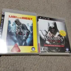PS3ソフト　アサシン クリード ＆ II スペシャルエディション　2本セット